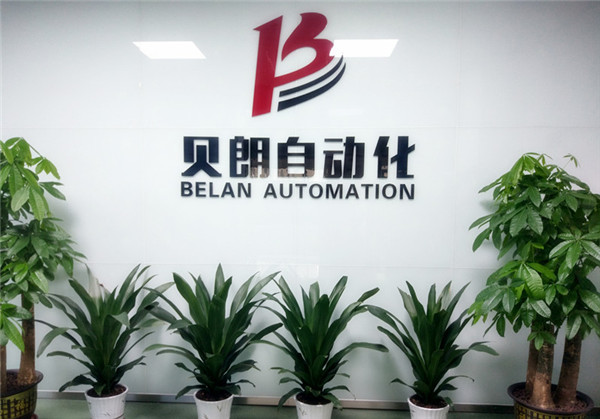 線材成型機怎么調(diào)樣品？——貝朗自動化設(shè)備