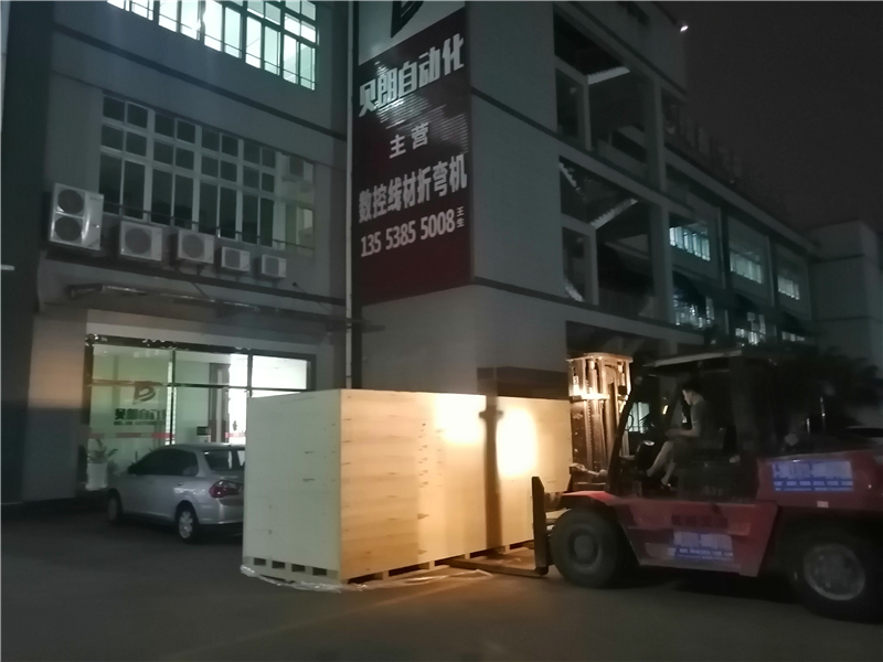 貝朗電腦鐵線折彎?rùn)C(jī)遠(yuǎn)赴馬來(lái)西亞客戶(hù)處